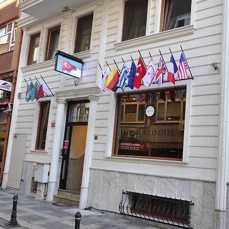 My World Hotel Κωνσταντινούπολη Εξωτερικό φωτογραφία
